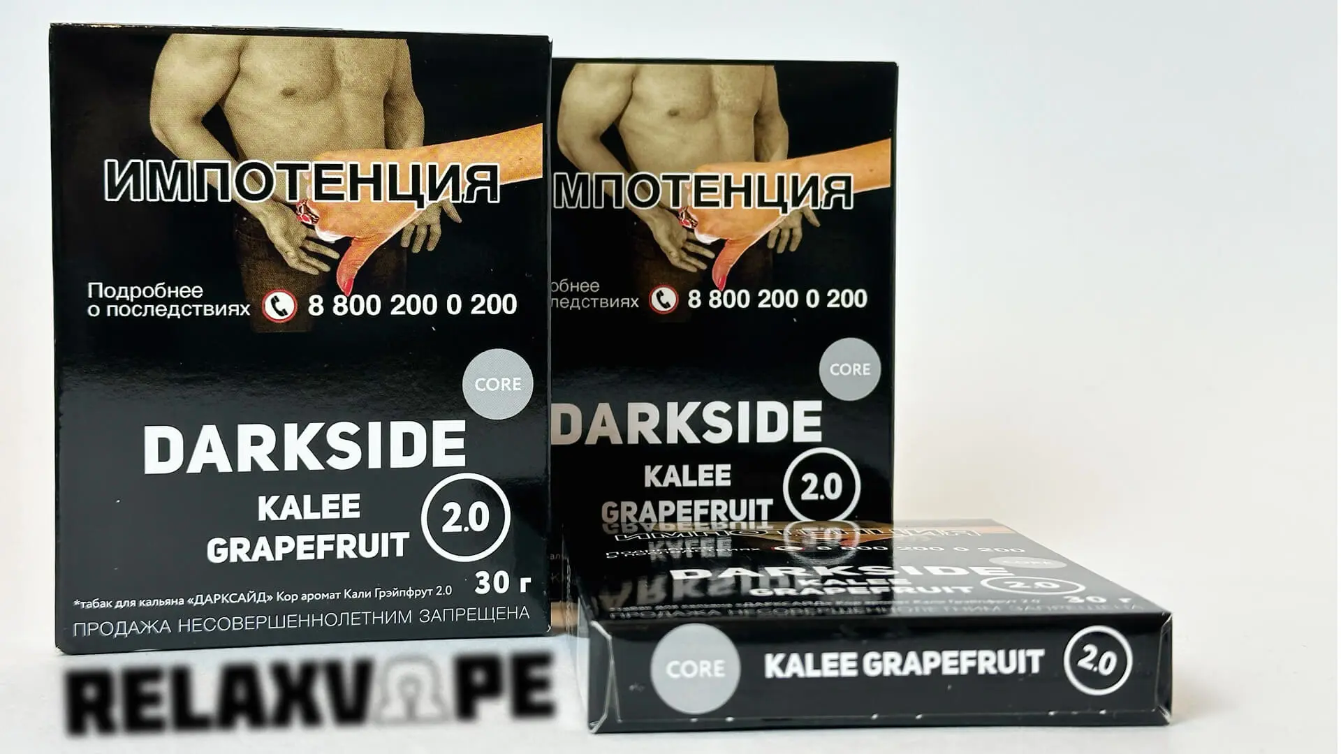 Табачная смесь для кальяна Darkside Табачная смесь для кальяна
